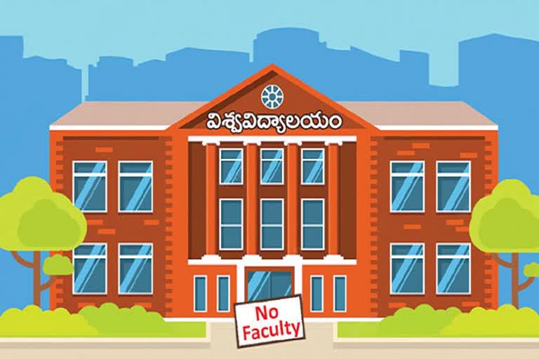 No Faculty in Andhrapradesh universities