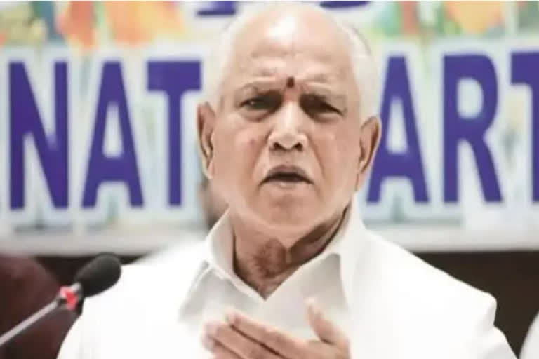 Yediyurappa