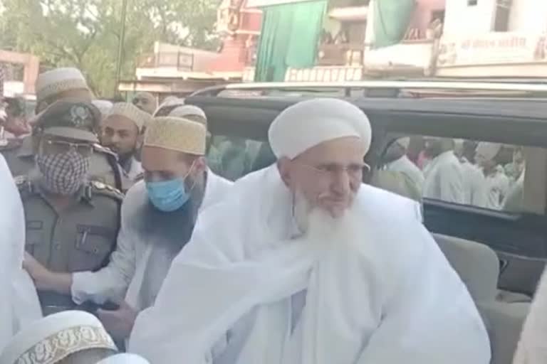 Syedna saheb visit vidisha