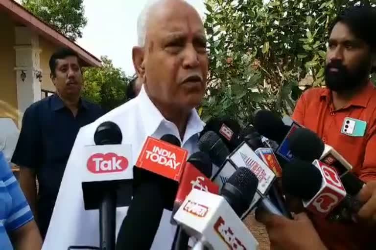 B S Yediyurappa talk about 2023 election and B Y Vijayendra political life