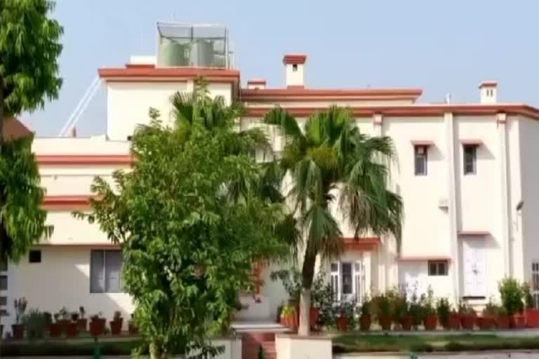 state guest house Damkothi