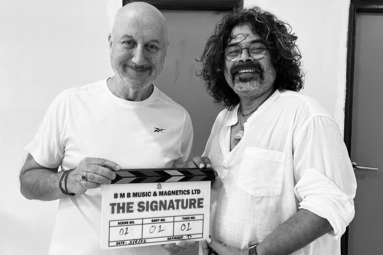 The Signature Anupam Kher, Anupam Kher upcoming movie, Anupam Kher movies, Anupam Kher 525th movie, bollywood news updates, Anupam Kher instagram