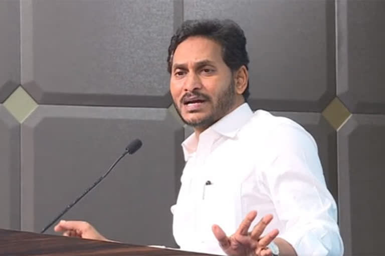 CM Jagan has directed YSRCP leaders to work for the upcoming elections