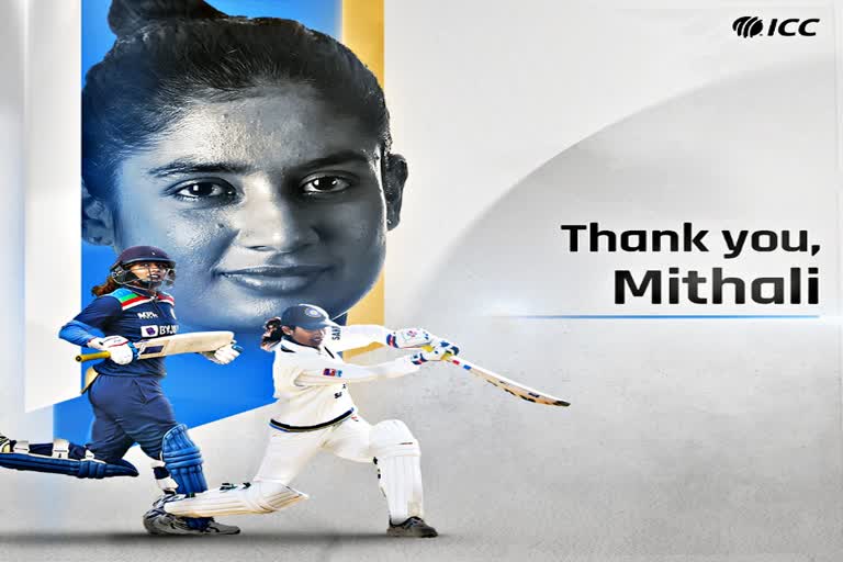 Mithali raj  mithali raj announces retirement  international cricket