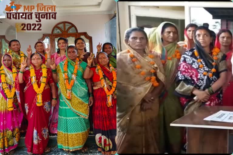 Panchayat Election in MP