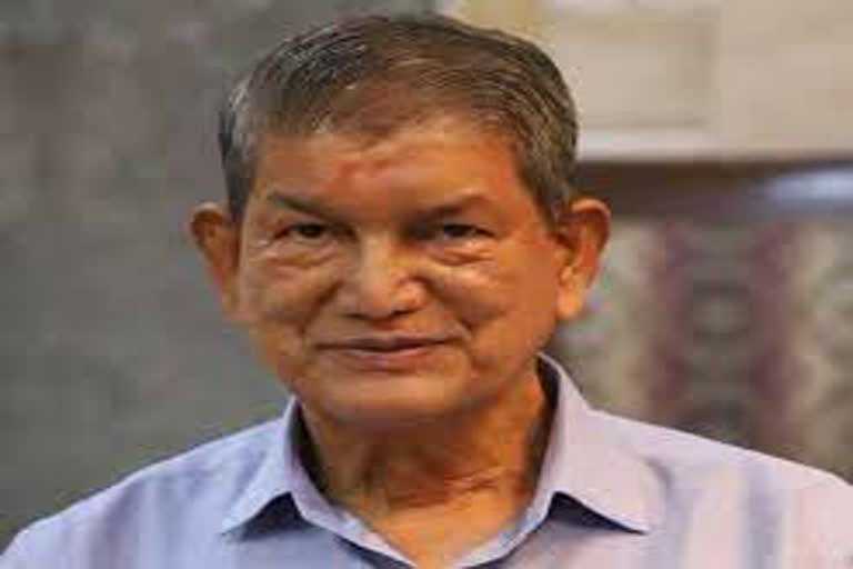Harish Rawat wrote a Facebook post on the non-conduct of the budget session in Gairsain