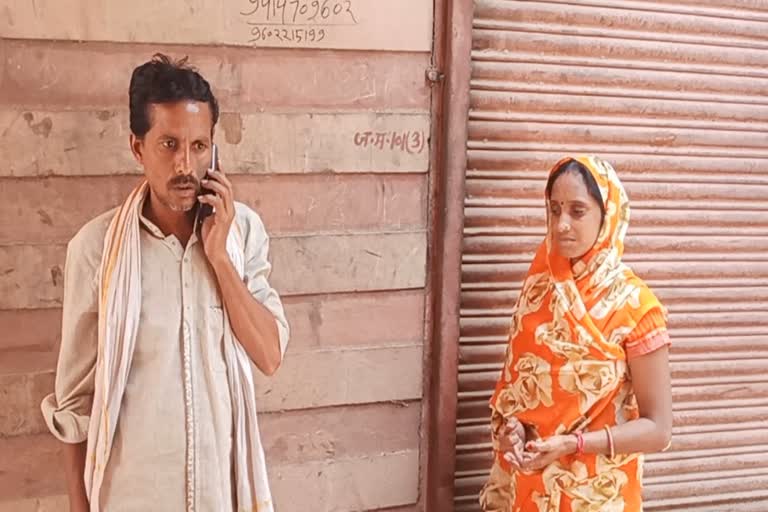 criminal threatened a person in Dholpur