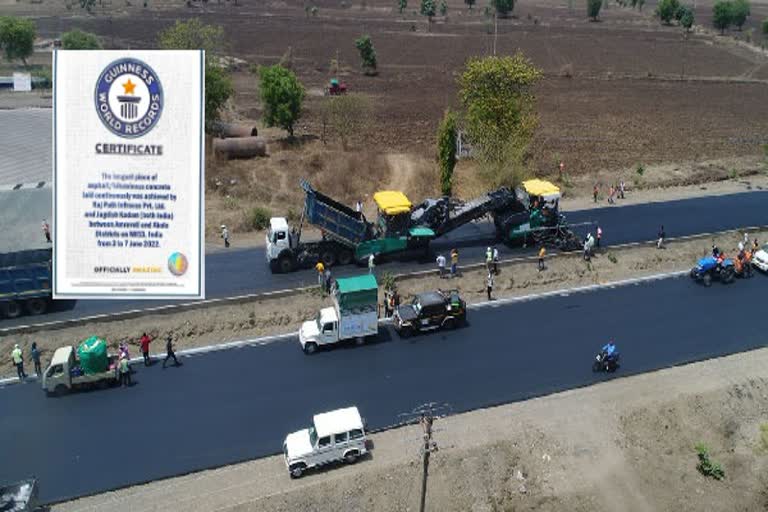 road construction world record