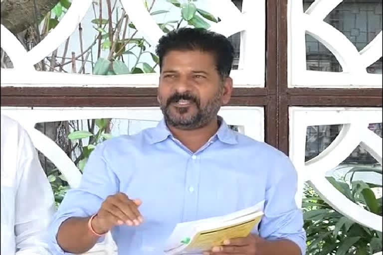 Revanth on Jubilee hills case