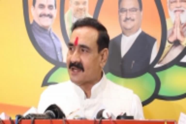 Narottam Mishra said on the threatening letter that Al Qaeda remained under its purview