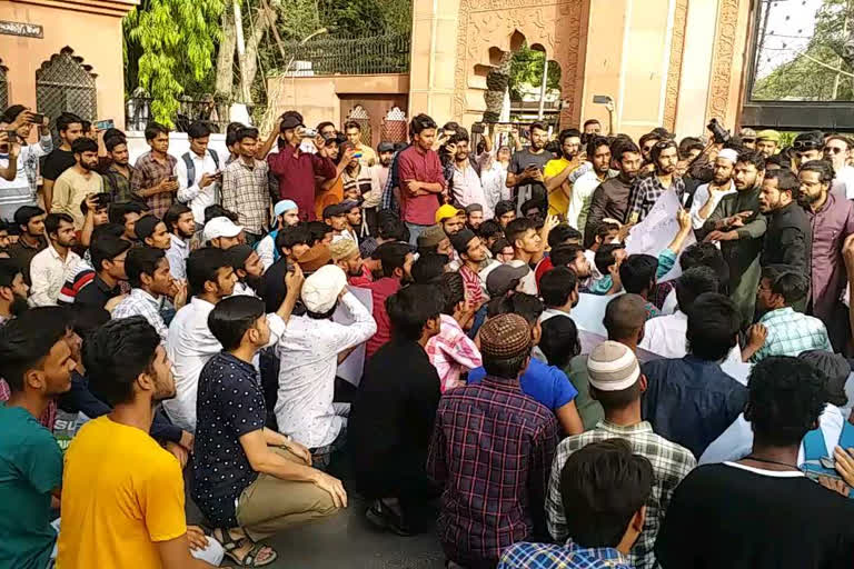 students demand arrest of Nupur Sharma