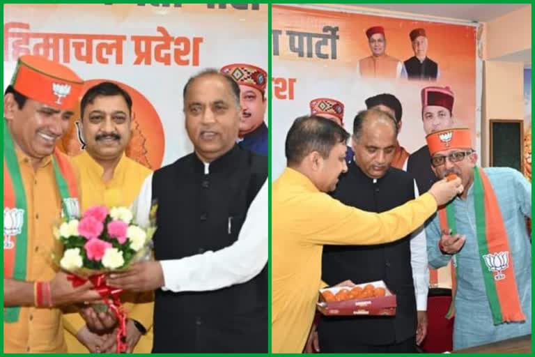 Independent MLA Join BJP in Himachal