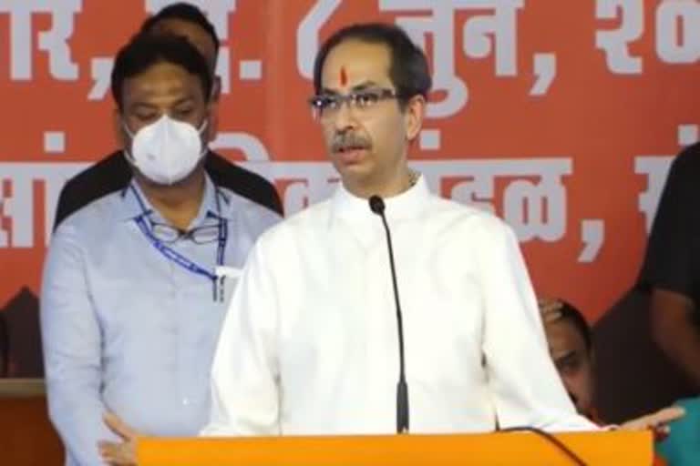 uddhav thackeray