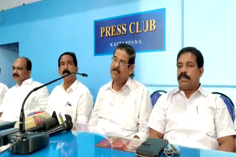 buffer zone order  ldf and udf call for harthal in idukki  ഇടുക്കിയിൽ ഹർത്താൽ ആഹ്വനം ചെയ്‌ത് എൽഡിഎഫും യുഡിഎഫും  ബഫർ സോണ്‍ ഉത്തരവിൽ പ്രതിഷേധവുമായി മുന്നണികൾ  ഇടുക്കിയിൽ വ്യാഴാഴ്‌ച എൽഡിഎഫ് ഹർത്താൽ  ഇടുക്കിയിലെ ബഫർ സോണ്‍ ഉത്തരവ്  സുപ്രീം കോടതിയുടെ ബഫർ സോണ്‍ ഉത്തരവ്  ഇടുക്കിയിൽ ജൂണ്‍ 10 നും 16 നും ഹർത്താല്‍