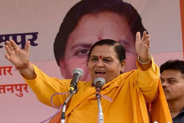 uma bharti bjp