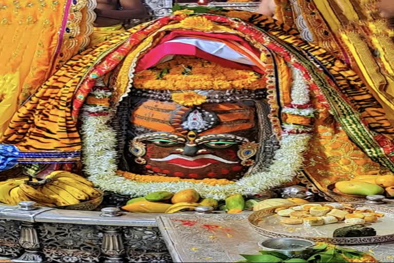 Ujjain Mahakaleshwar temple Baba Mahakal makeup on 9 June 2022