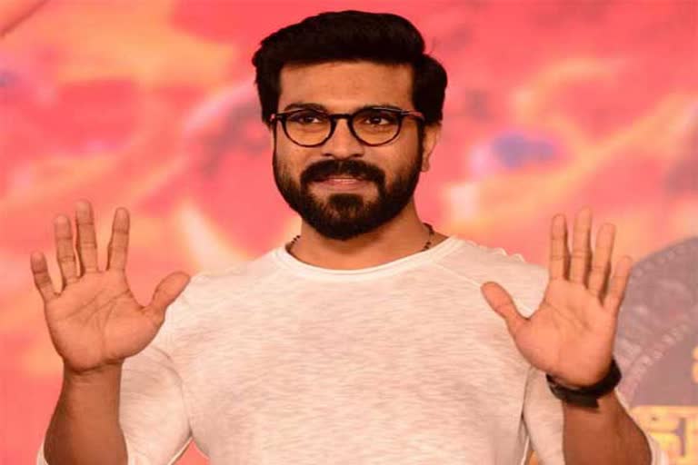 ramcharan