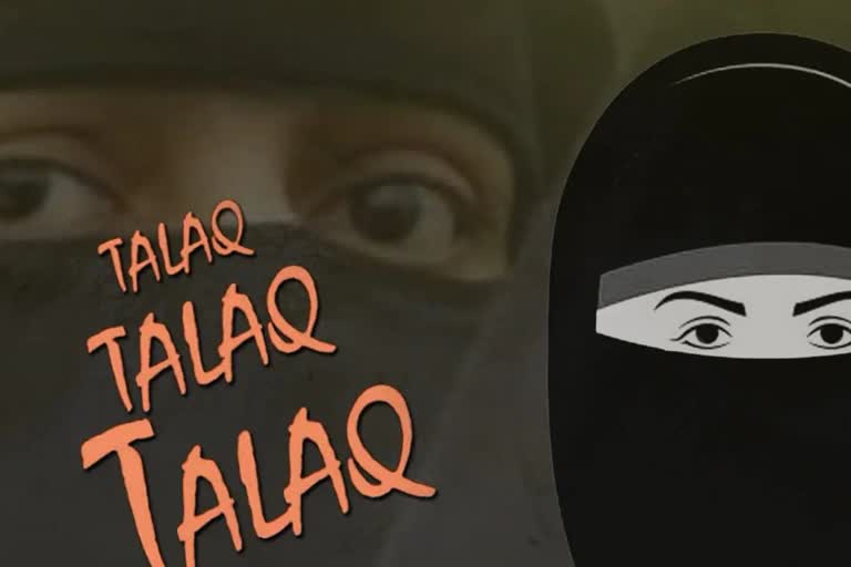 triple talaq cases in uttarakhand