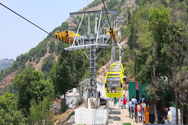 Surkanda Devi Ropeway