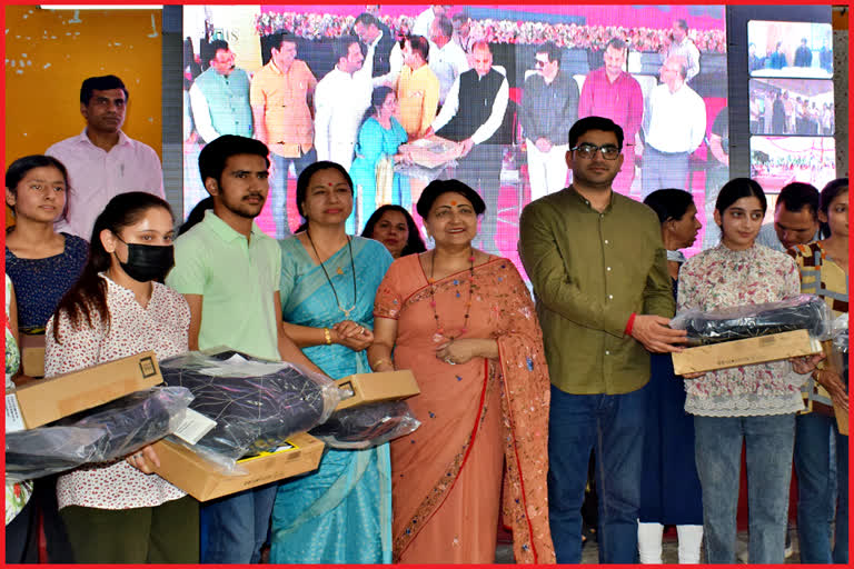 LAPTOP DISTRIBUTION FUNCTION IN HIMACHAL