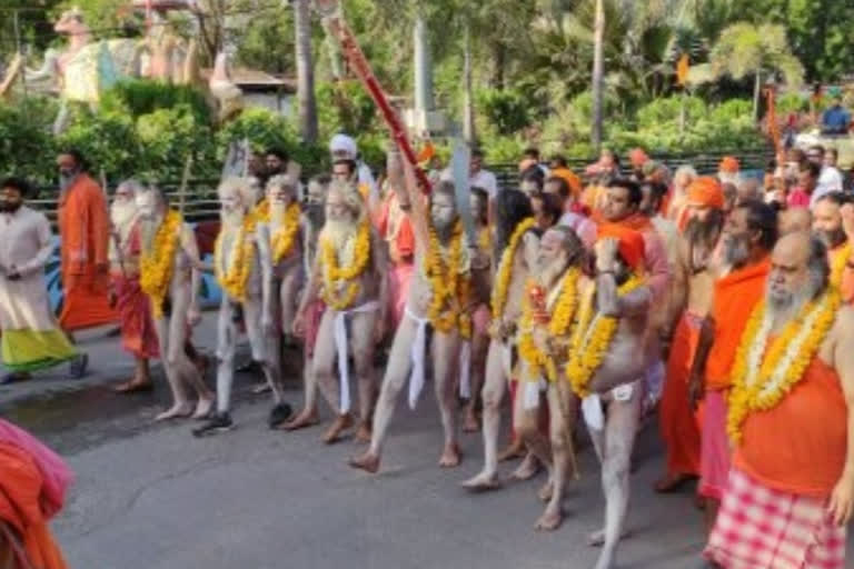 Simhastha like view seen in Ujjain