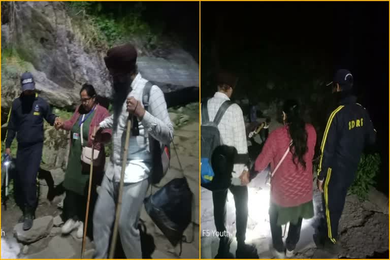 Hemkund Sahib