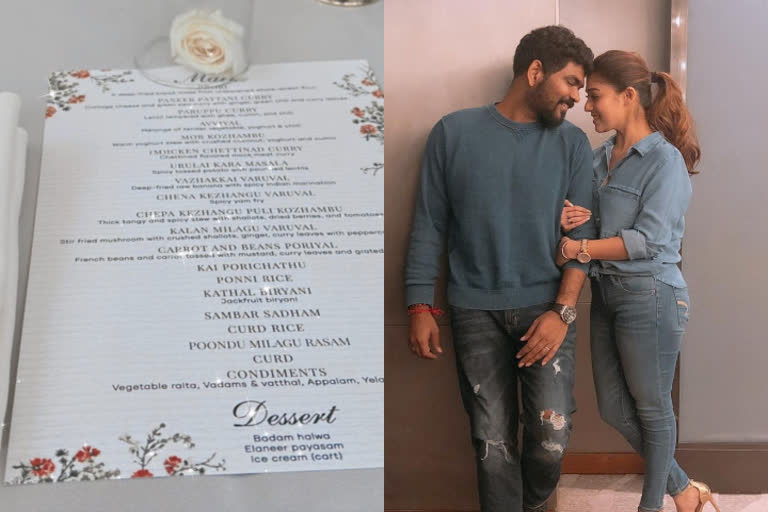 vikki nayan food menu