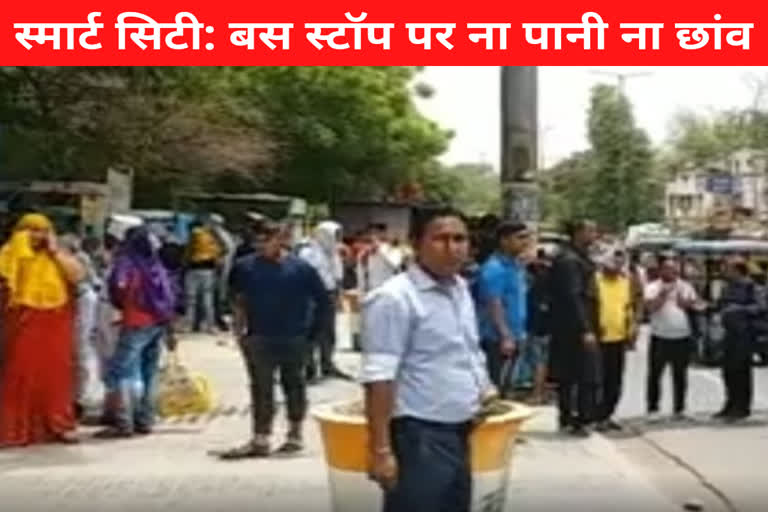 आगरा में गर्मी से लोग बेहाल