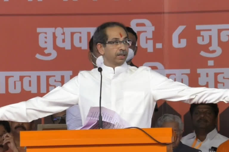 Chief Minister Uddhav Thackeray addressing the gathering