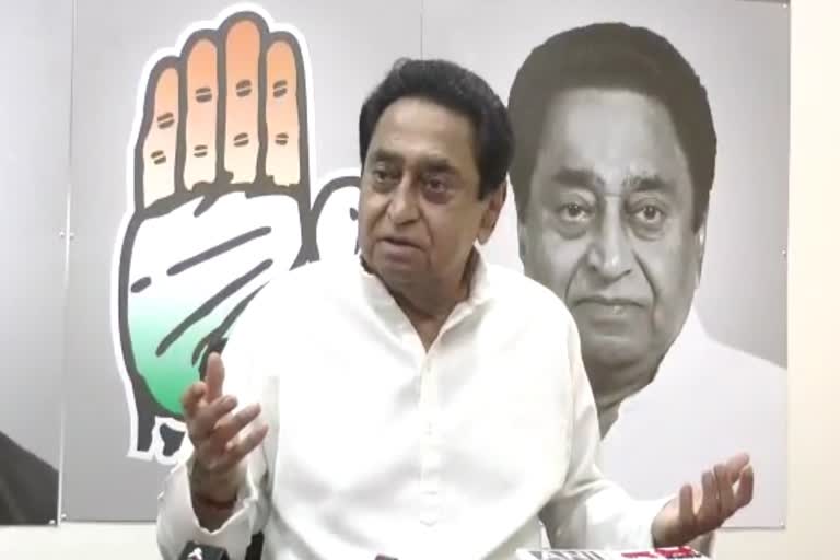 Brainstorming over tickets at Kamal Nath's residence