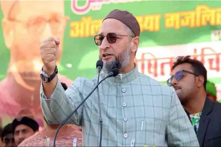 Owaisis Aimim contest in MP election