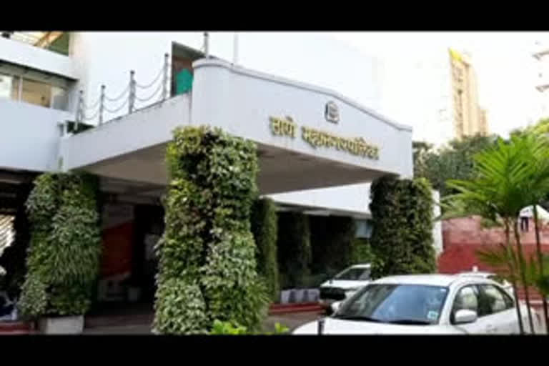 thane municipal corporation