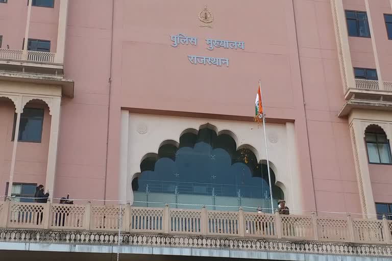 Rajasthan police headquarter