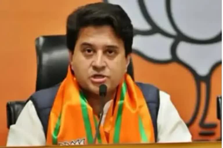 jyotiraditya scindia Big Statemen