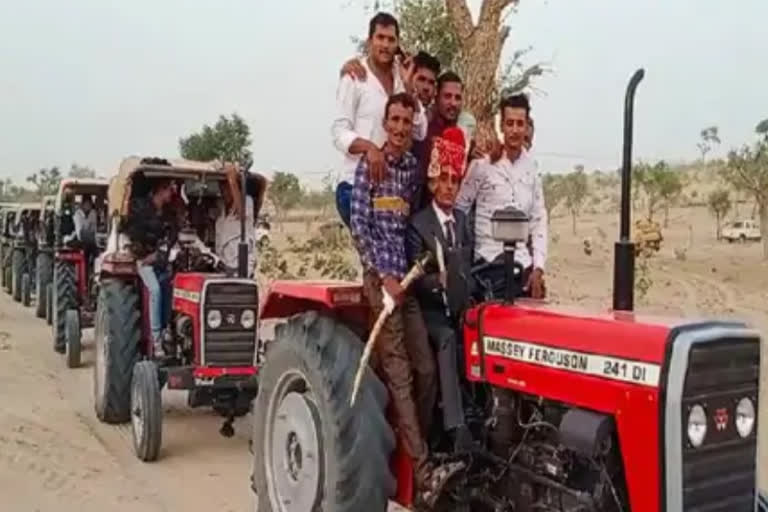 Barat On Tractors in Barmer