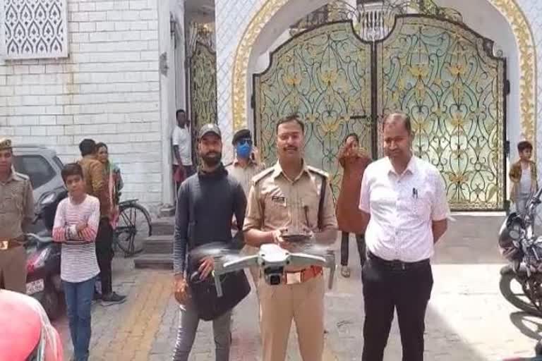 जुमे की नमाज से पहले पुलिस अलर्ट, ड्रोन कैमरे से चप्पे-चप्पे पर रख रही नजर