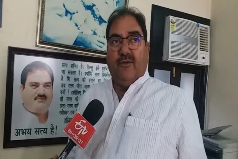 inld mla abhay chautala