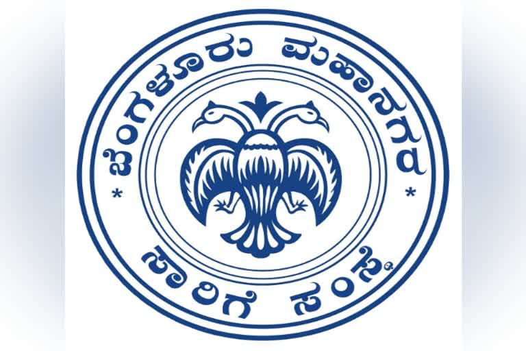 ಬಿಎಂಟಿಸಿ ಫೀಡರ್ ಬಸ್​​ನಿಂದ ಬರುತ್ತಿಲ್ಲ ಆದಾಯ