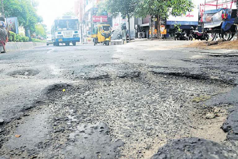 Roads Damaged in Allover Andhrapradesh