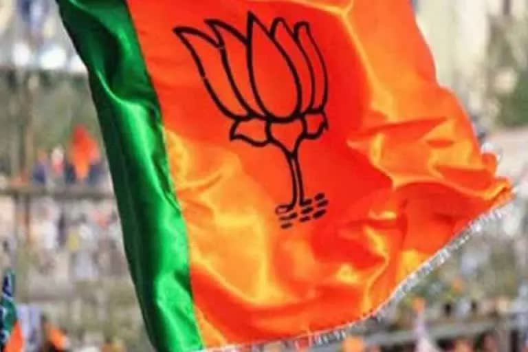 MP BJP declares Municipal election incharge and divisional selection committees for local bodies elections 2022