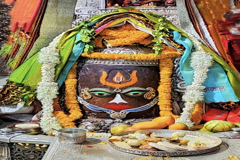 Ujjain Mahakaleshwar temple Baba Mahakal makeup on 10 June 2022