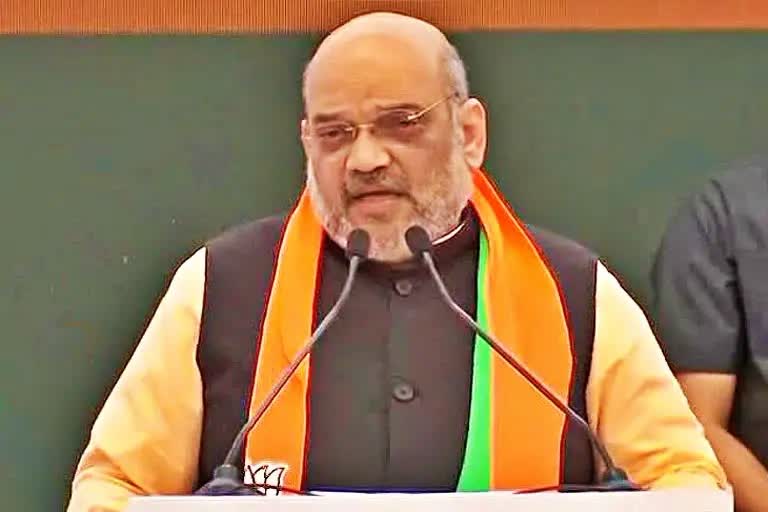 Home Minister Amit Shah