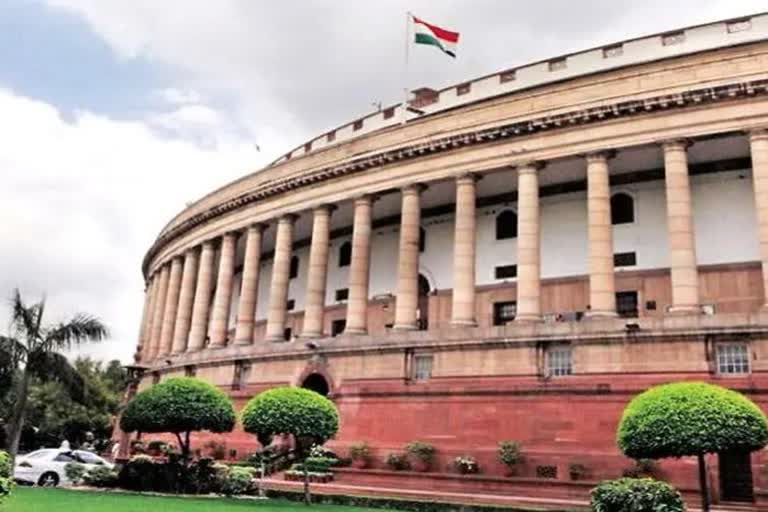 Rajyasabha Battle Final Round