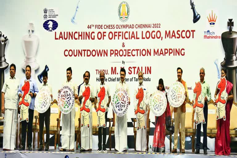 Chess olympiad  Chess olympiad 2022  launches logo and mascot  TN CM  M K Stalin  Chennai  india  44वें शतरंज ओलंपियाड  चेन्नई  तमिलनाडु के मुख्यमंत्री एमके स्टालिन  लोगो  शुभंकर