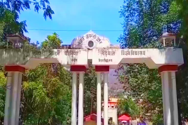 HNB Garhwal University