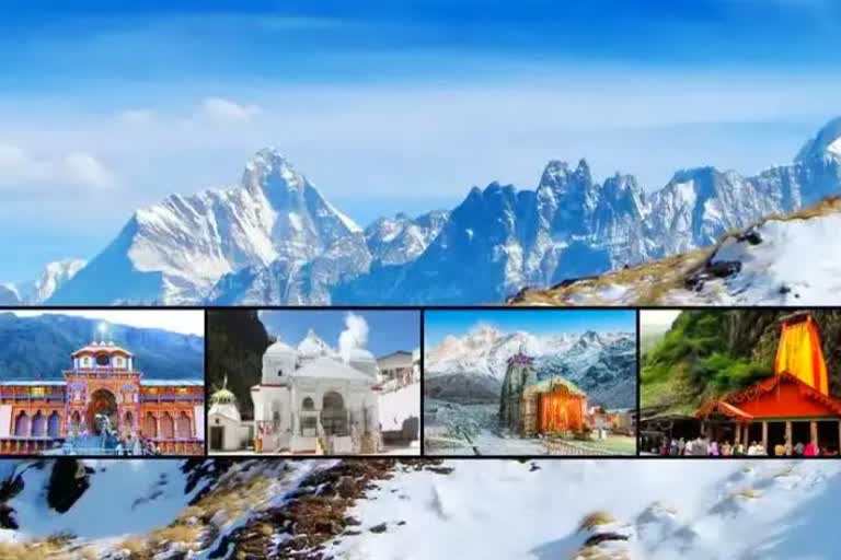 Chardham Yatra