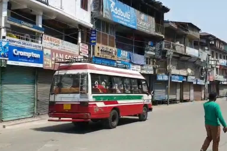 Partial shutdown in Srinagar against controversial remarks by BJP leaders