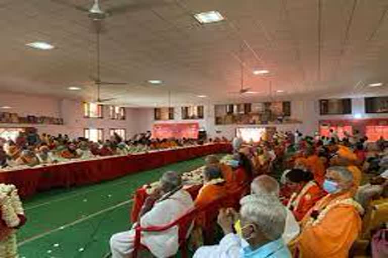 VHP Central Guiding Board meeting will start in Haridwar from tomorrow