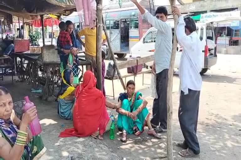 Pandariya bus stand