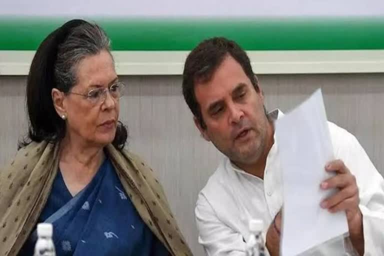 ED Notice to Sonia Gandhi and Rahul Gandhi
